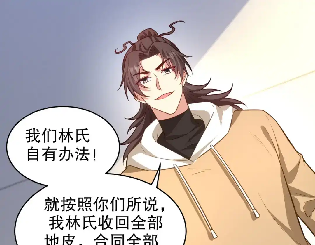 第216页