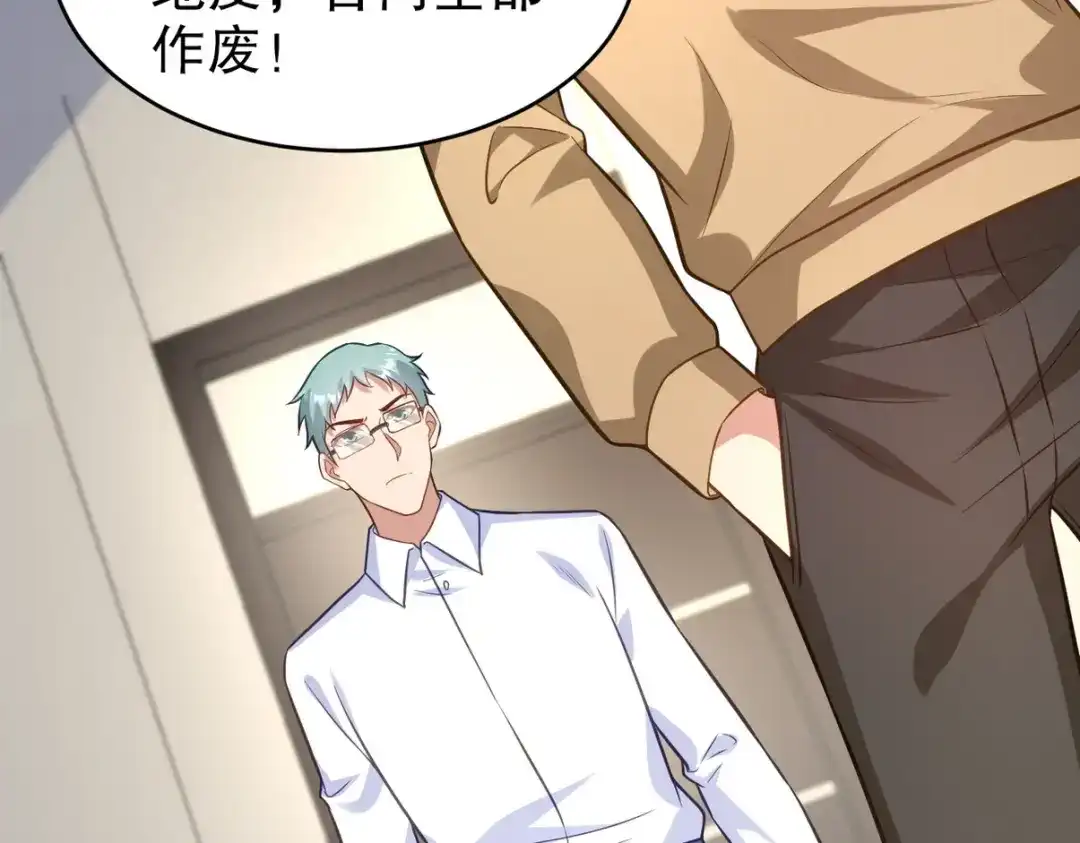第219页