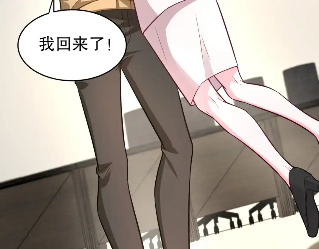 第228页