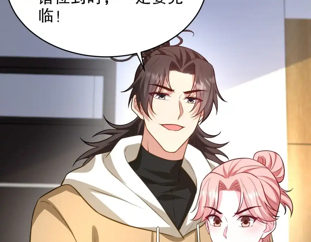 第234页