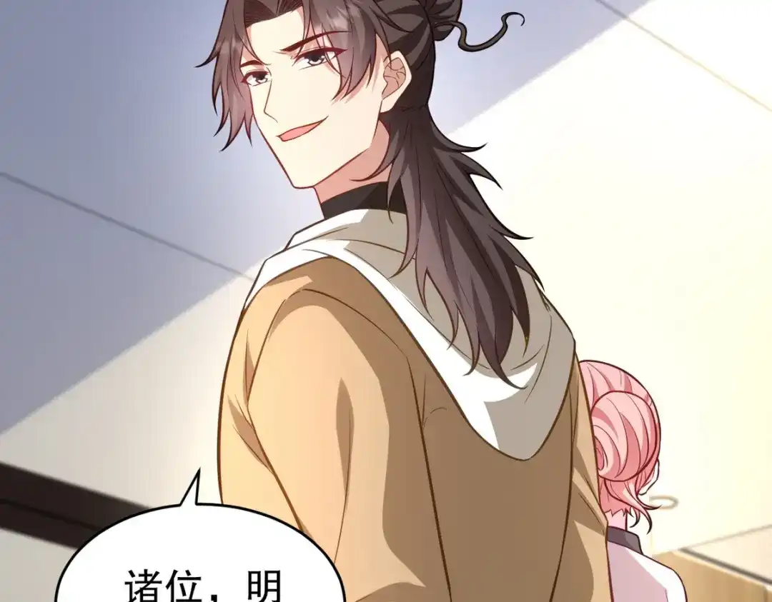 第249页