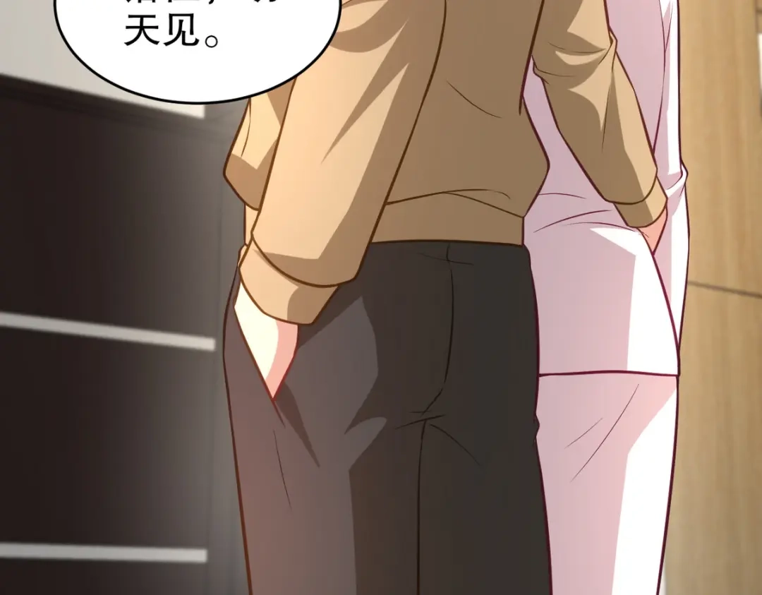第252页