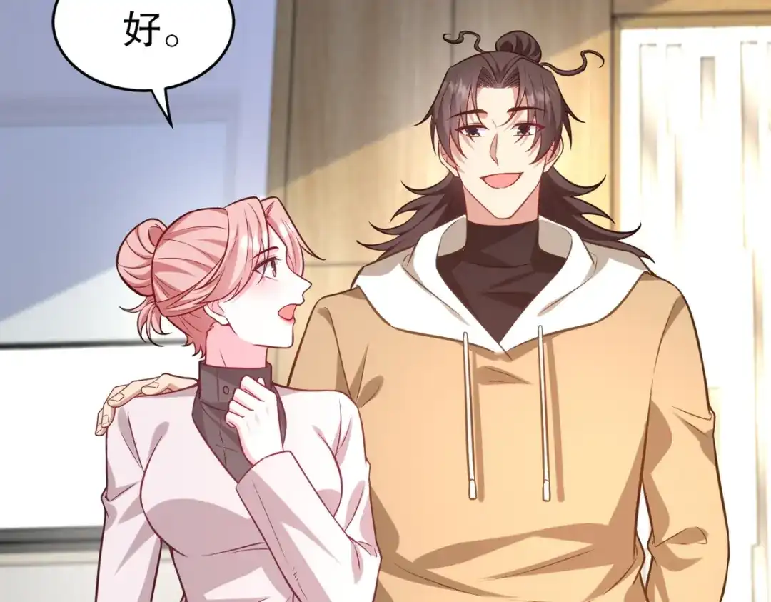 第258页