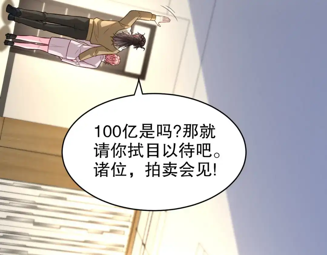 第273页