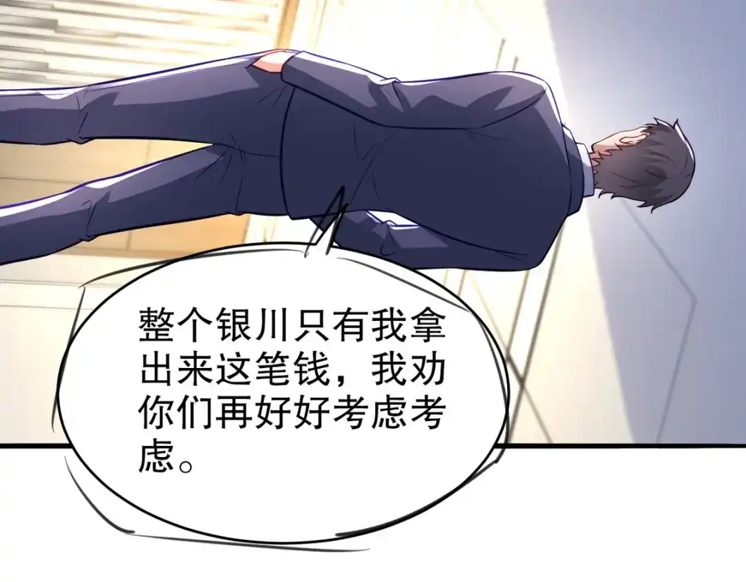 第276页