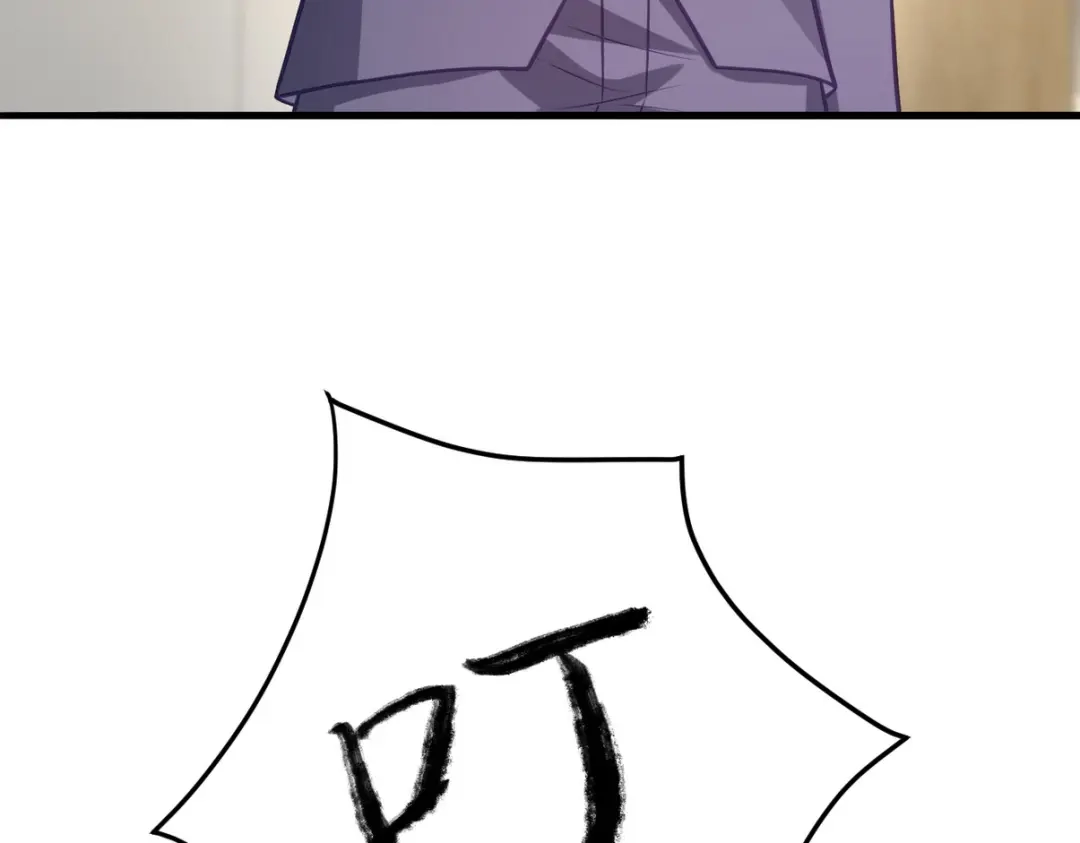 第288页