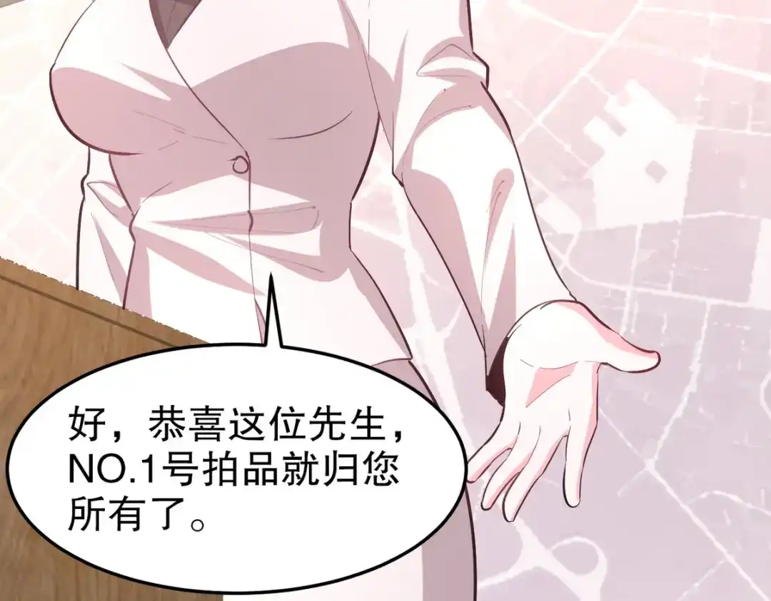 第300页