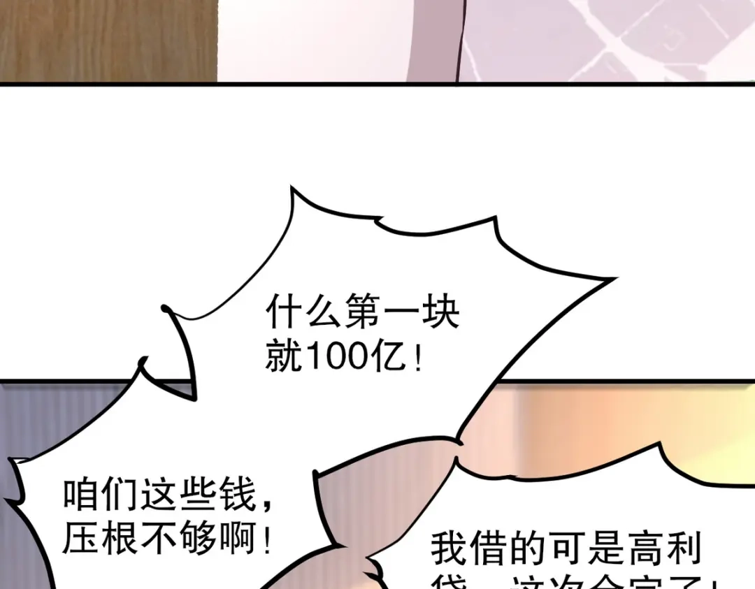第303页