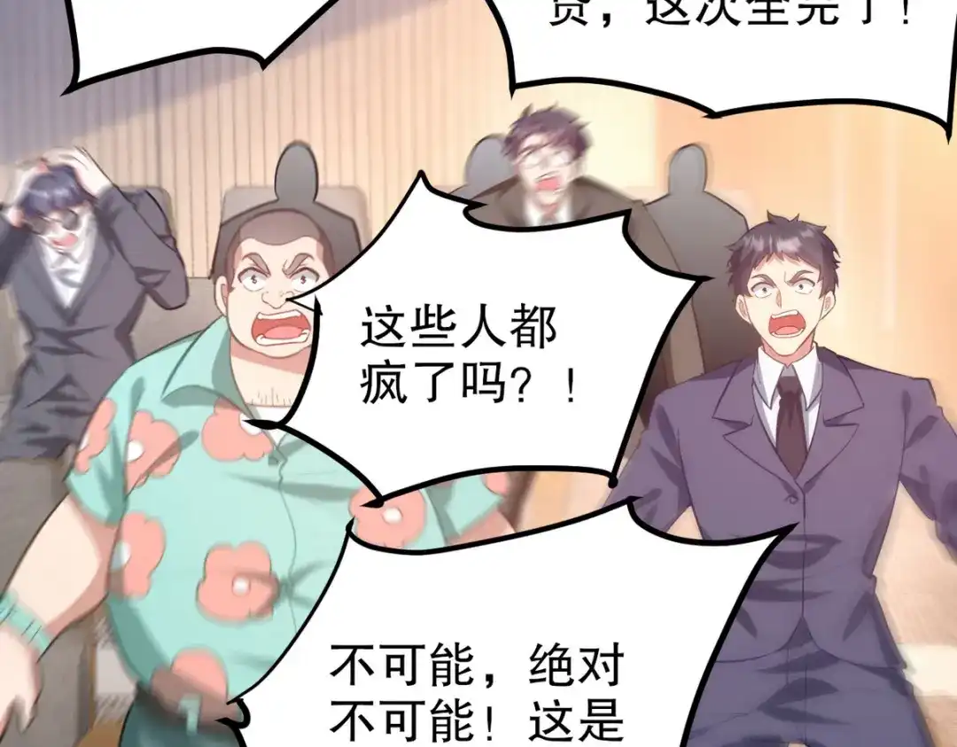 第306页