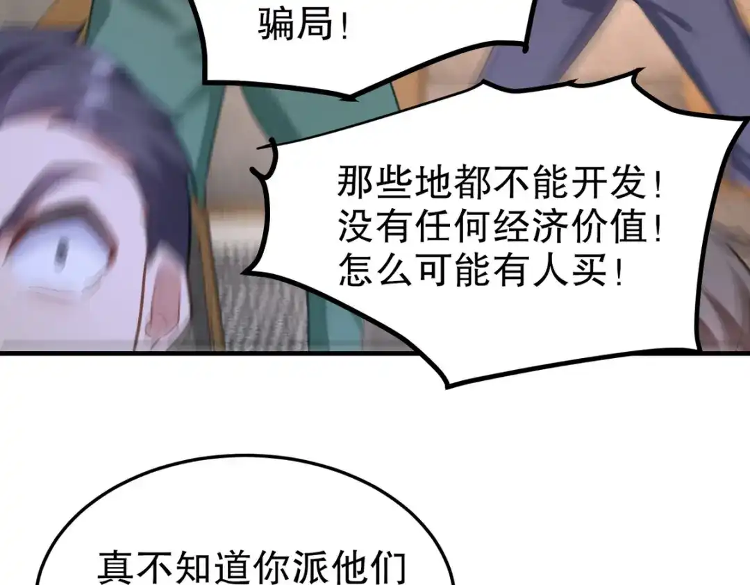 第309页