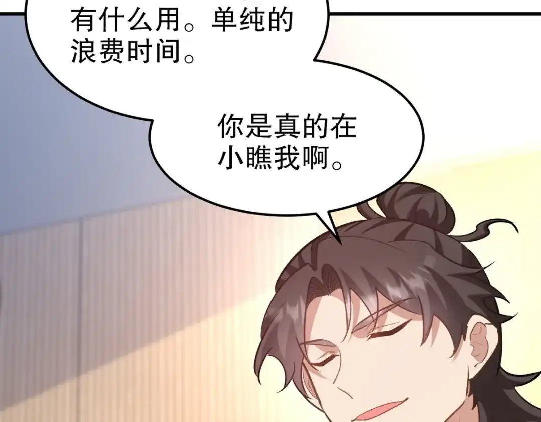 第312页