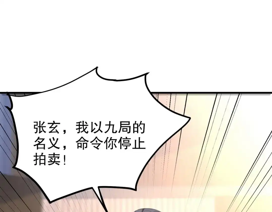 第318页