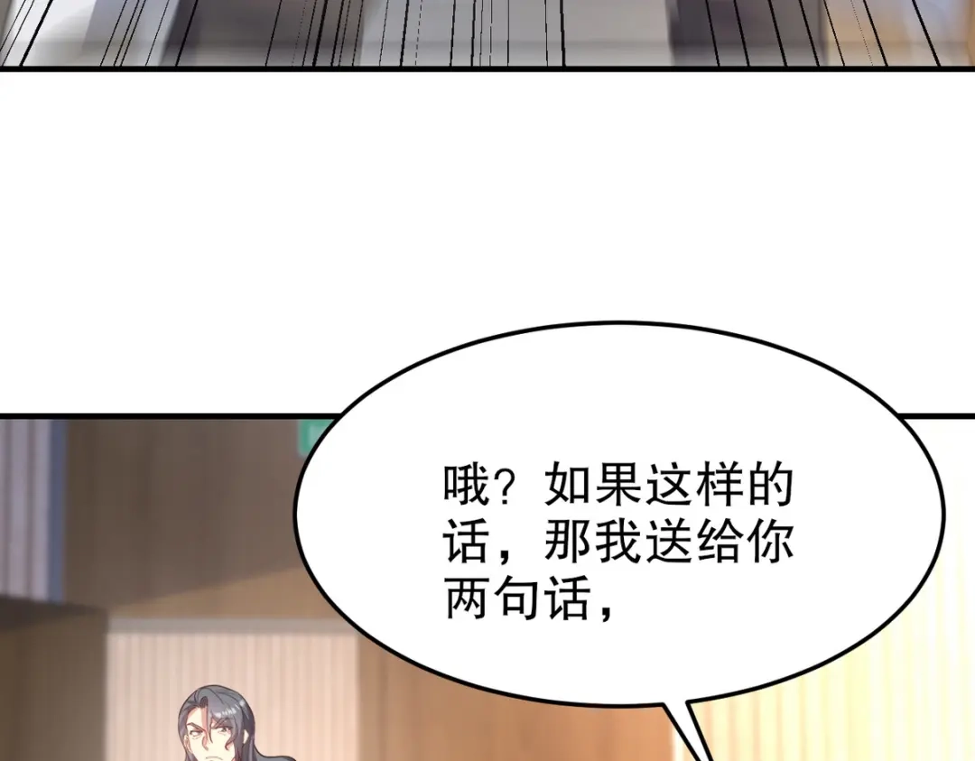 第327页