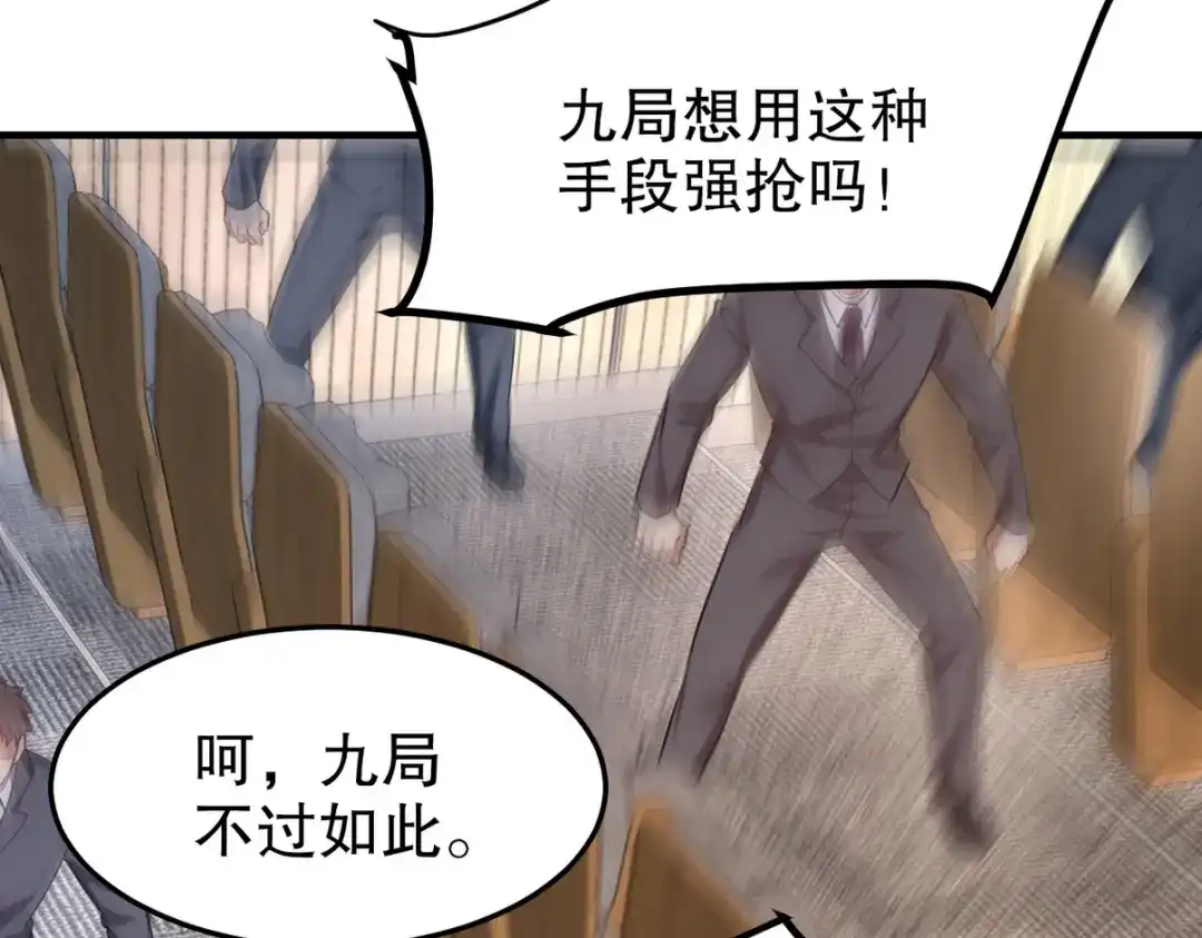 第336页