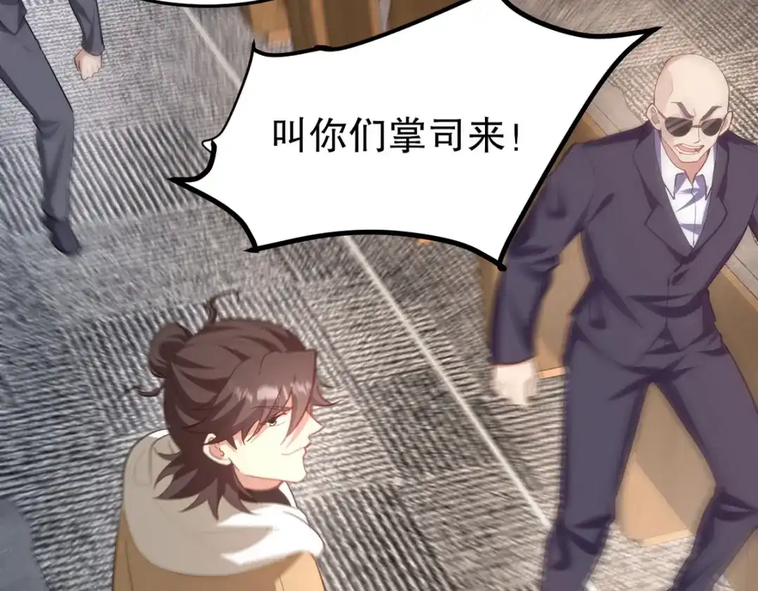 第339页