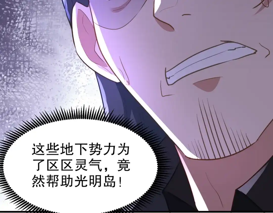 第348页
