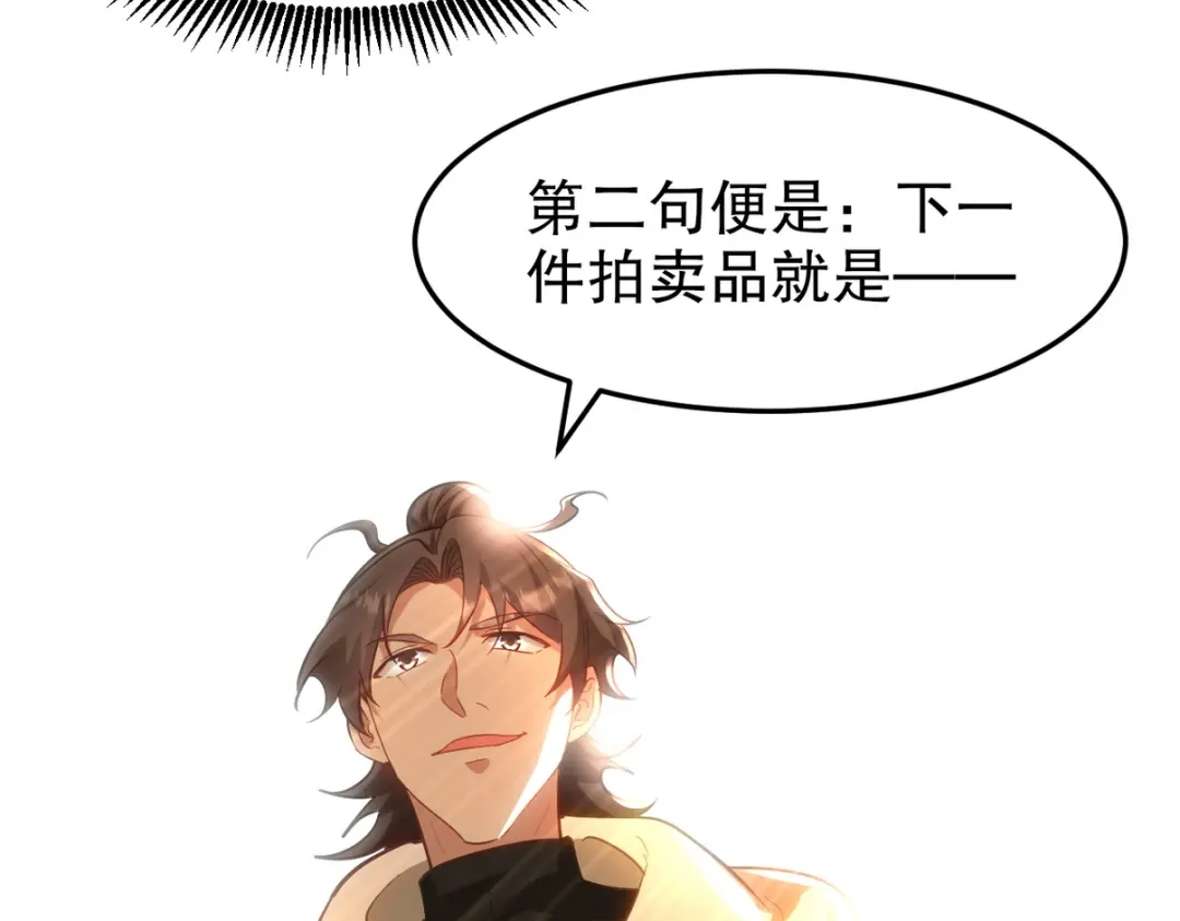 第351页