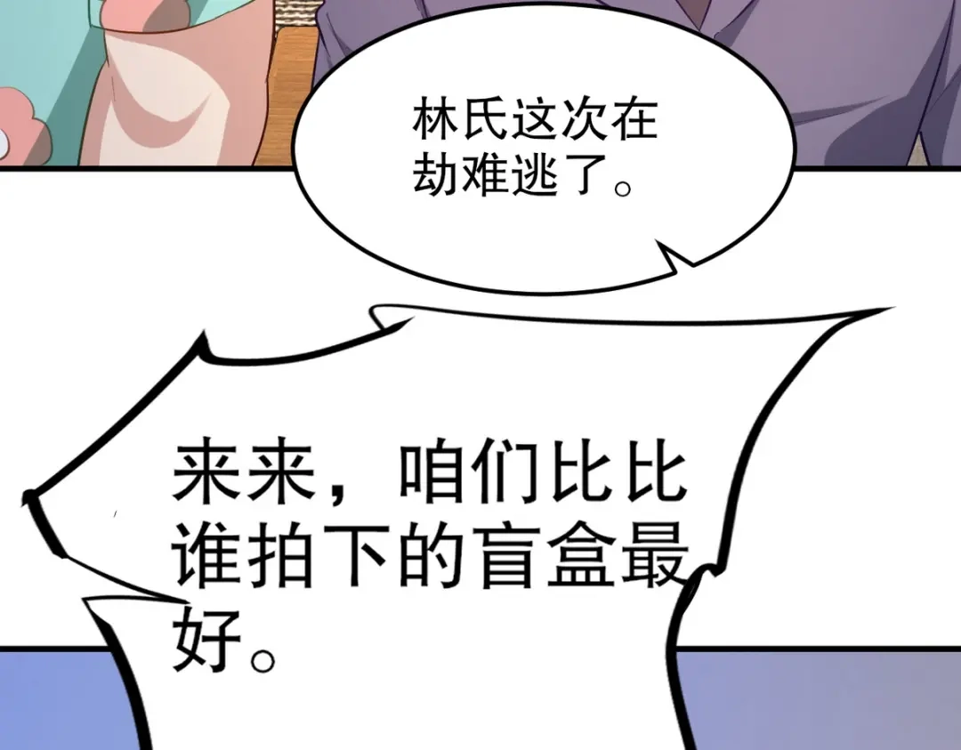 第219页
