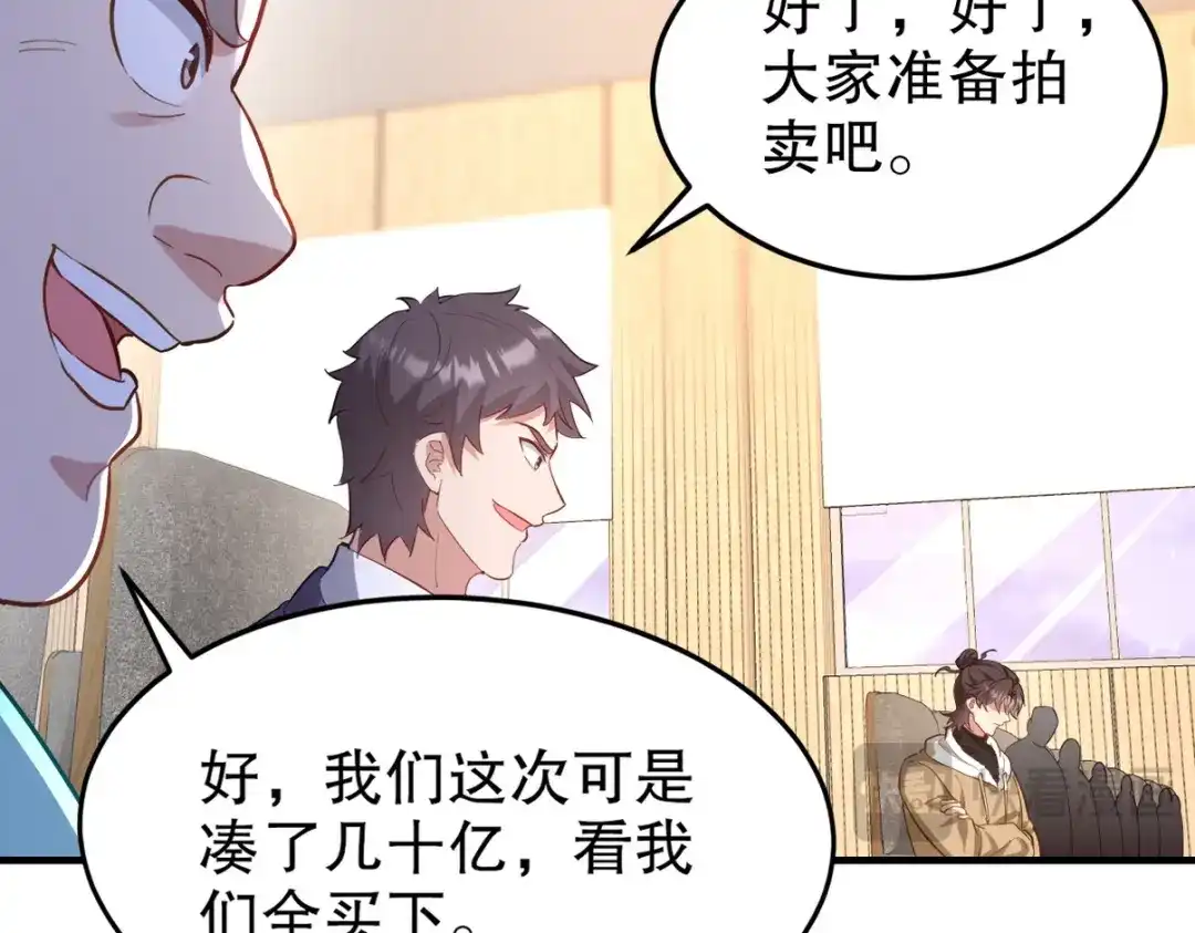 第225页