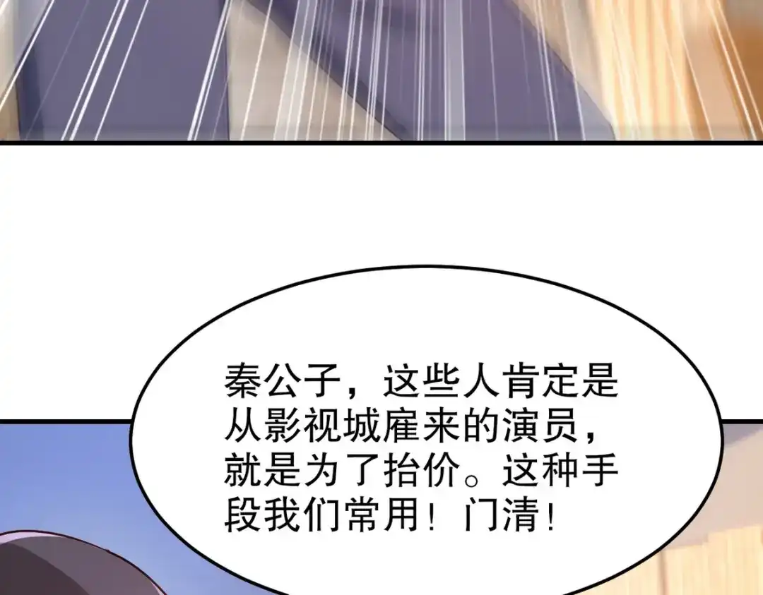 第243页