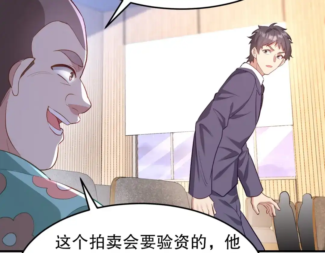 第246页
