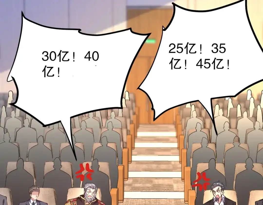 第270页