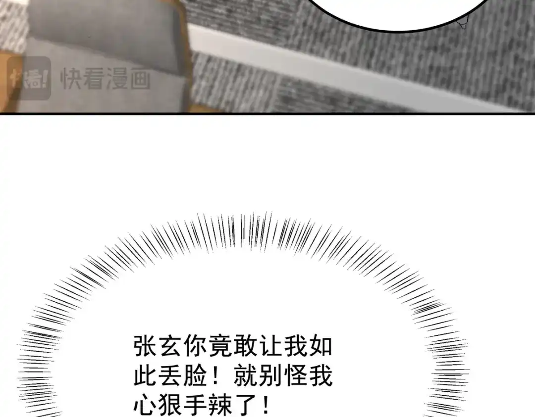 第309页
