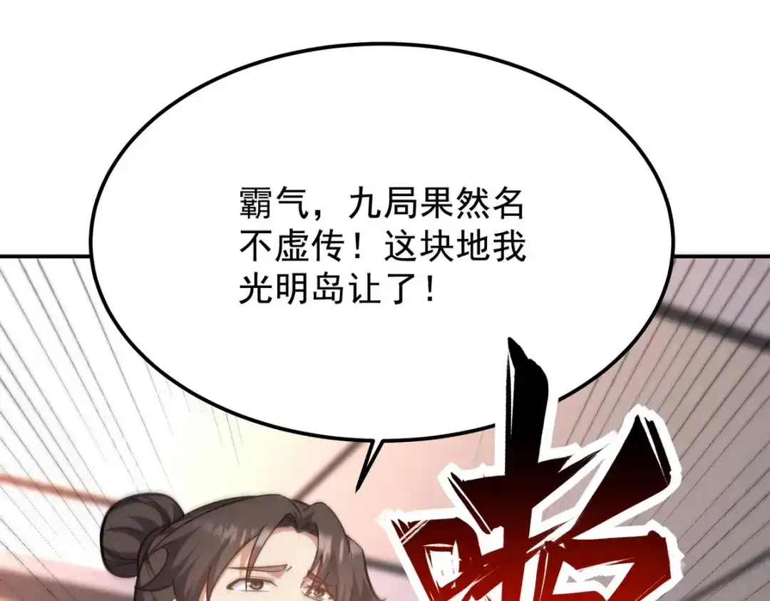 第273页