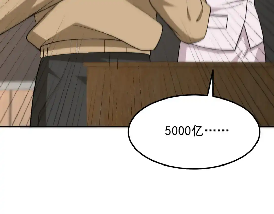 第279页