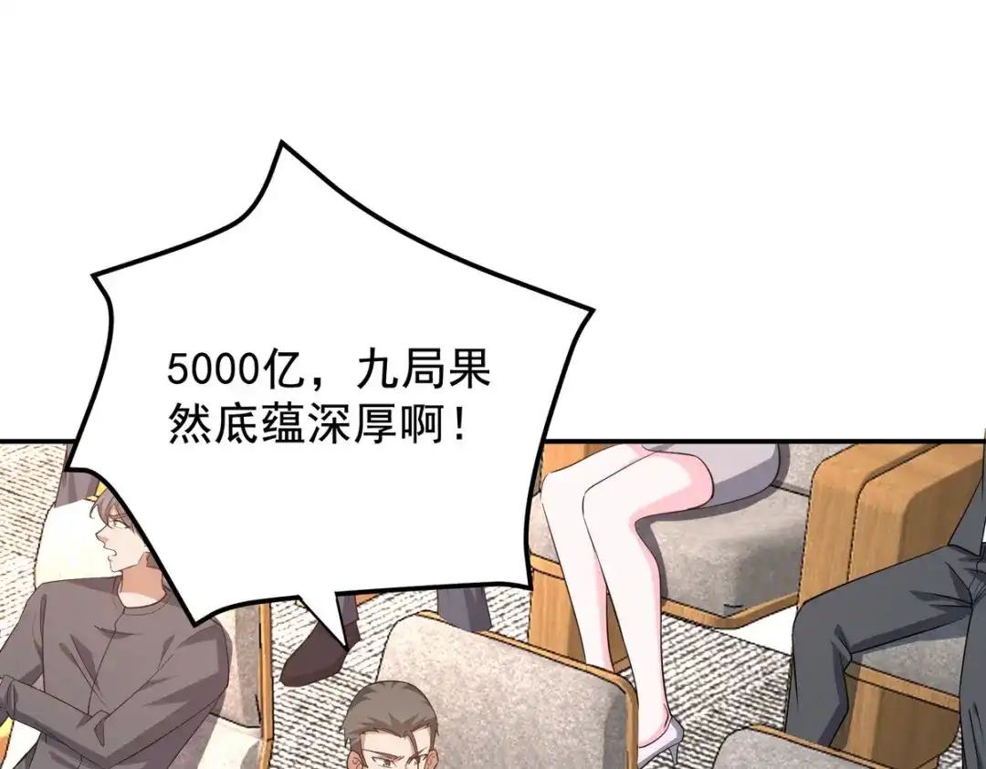 第282页