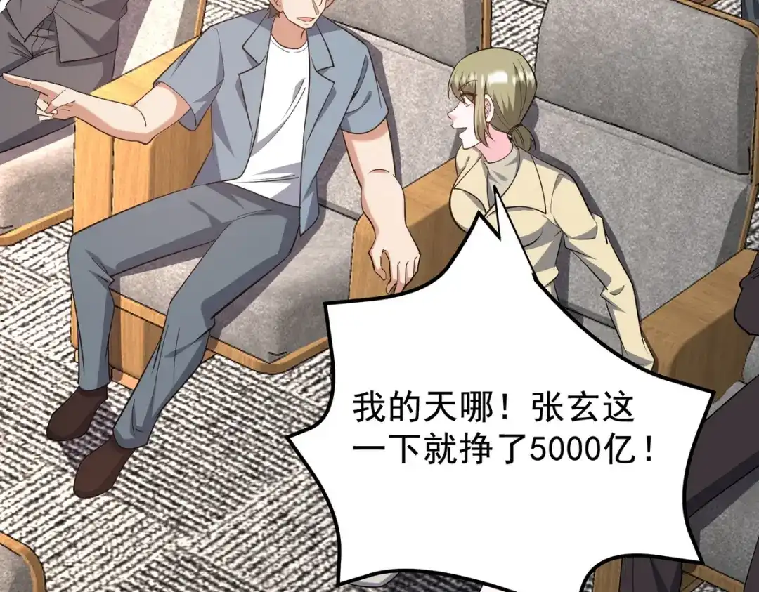 第285页