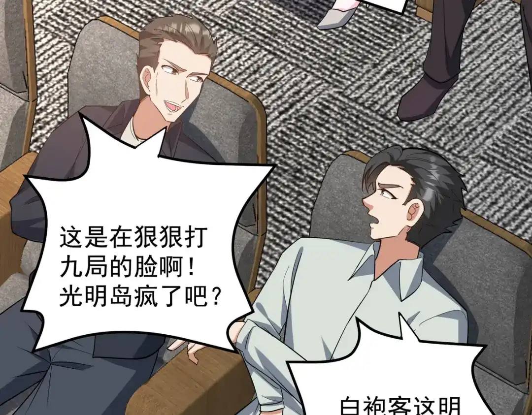 第288页
