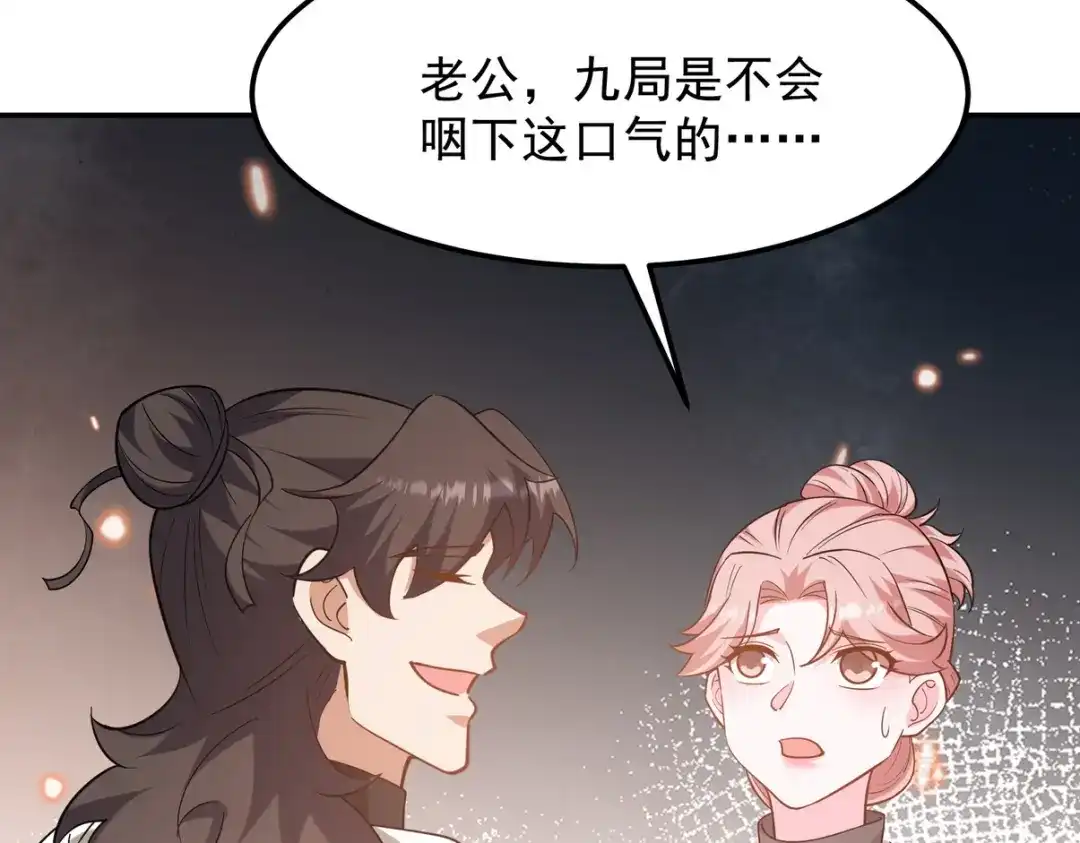 第294页