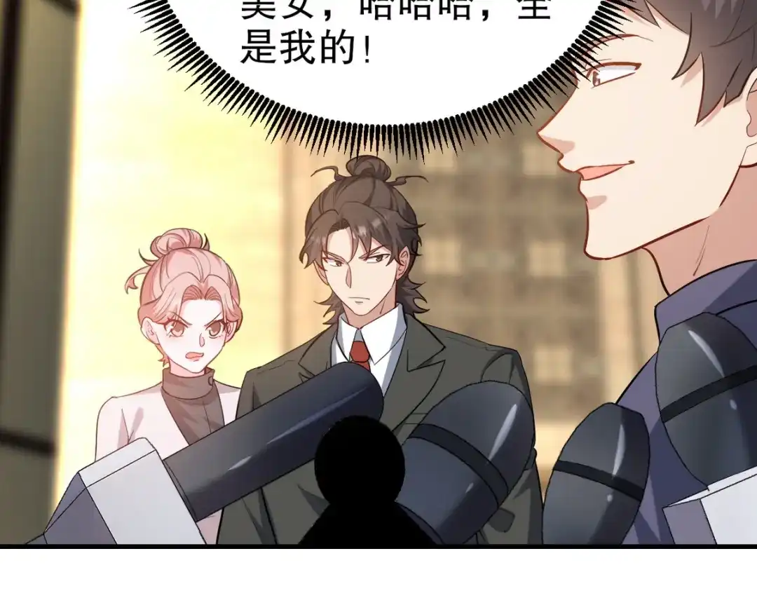 第207页