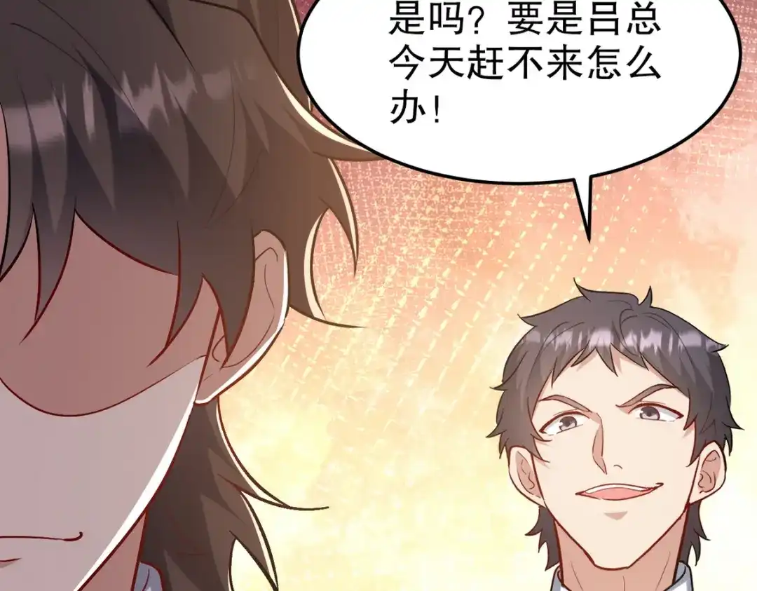 第222页