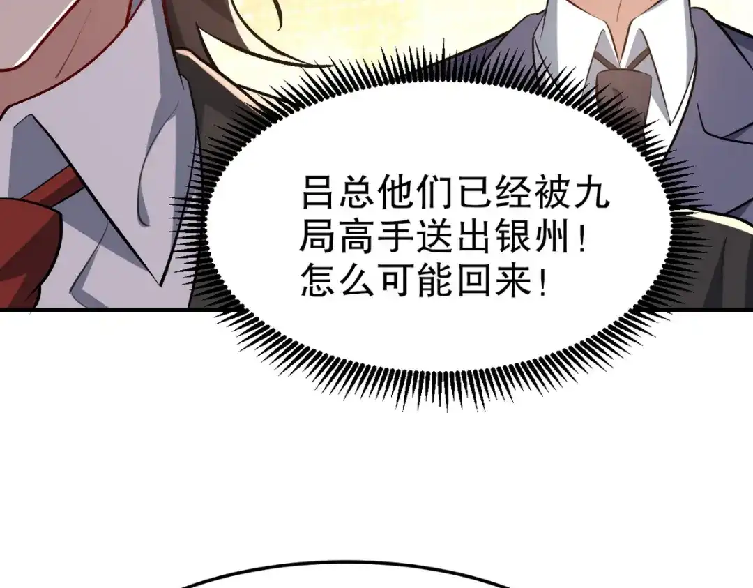 第225页