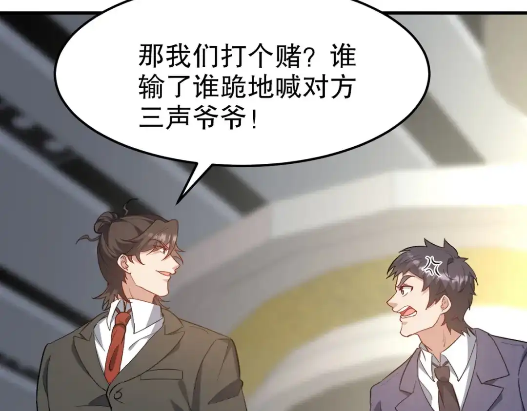 第228页