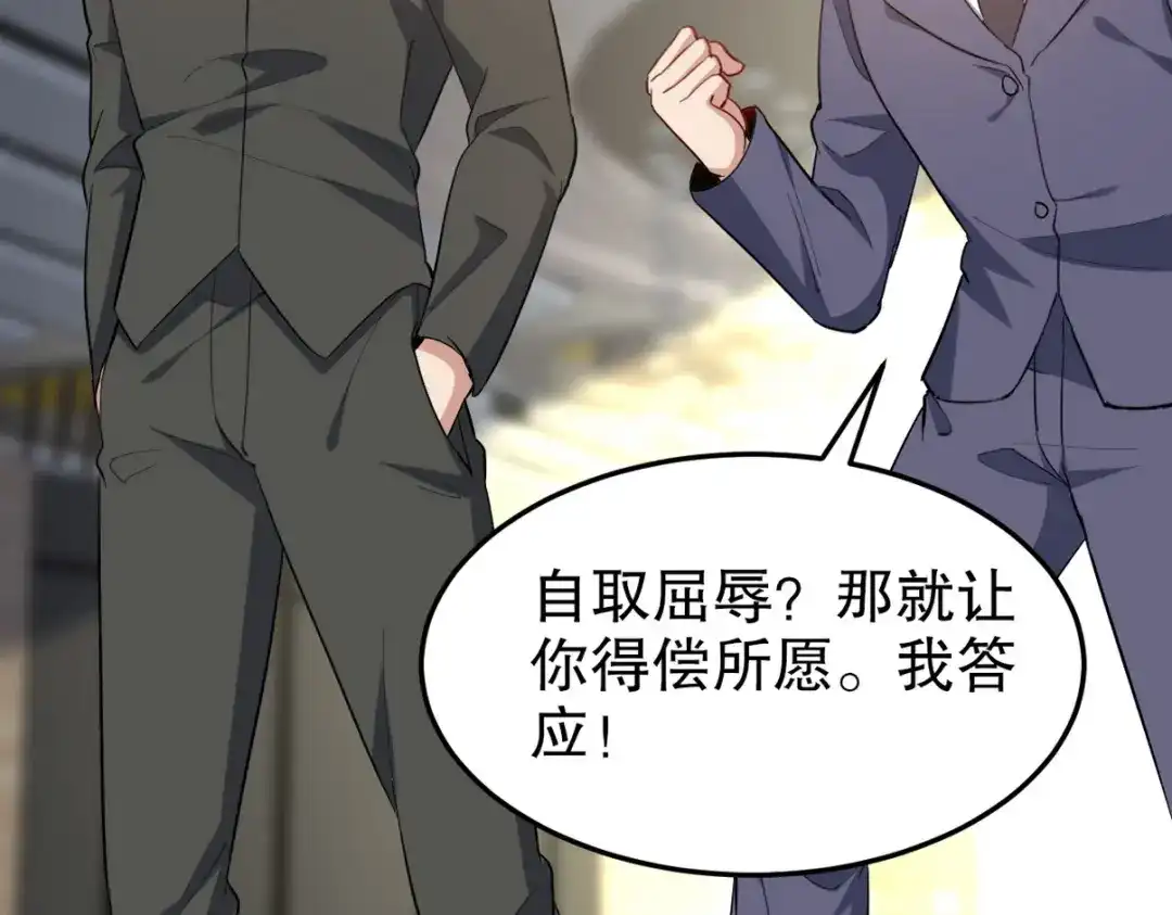 第231页