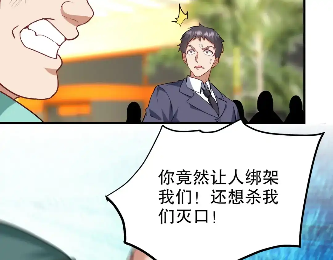 第273页