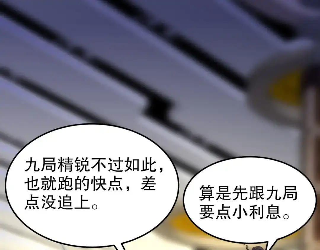 第285页