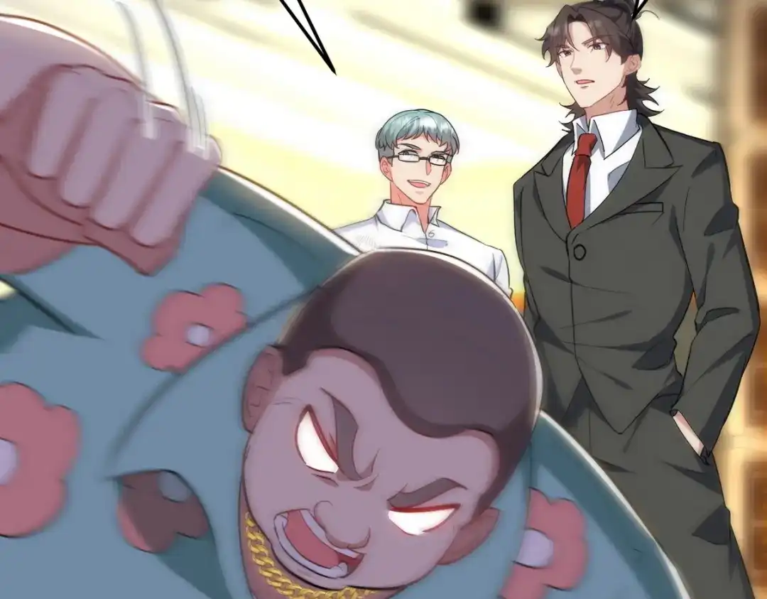 第288页