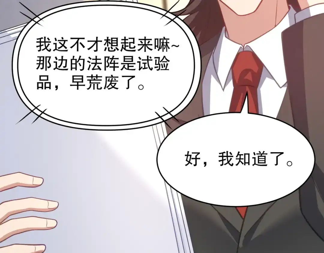 第222页