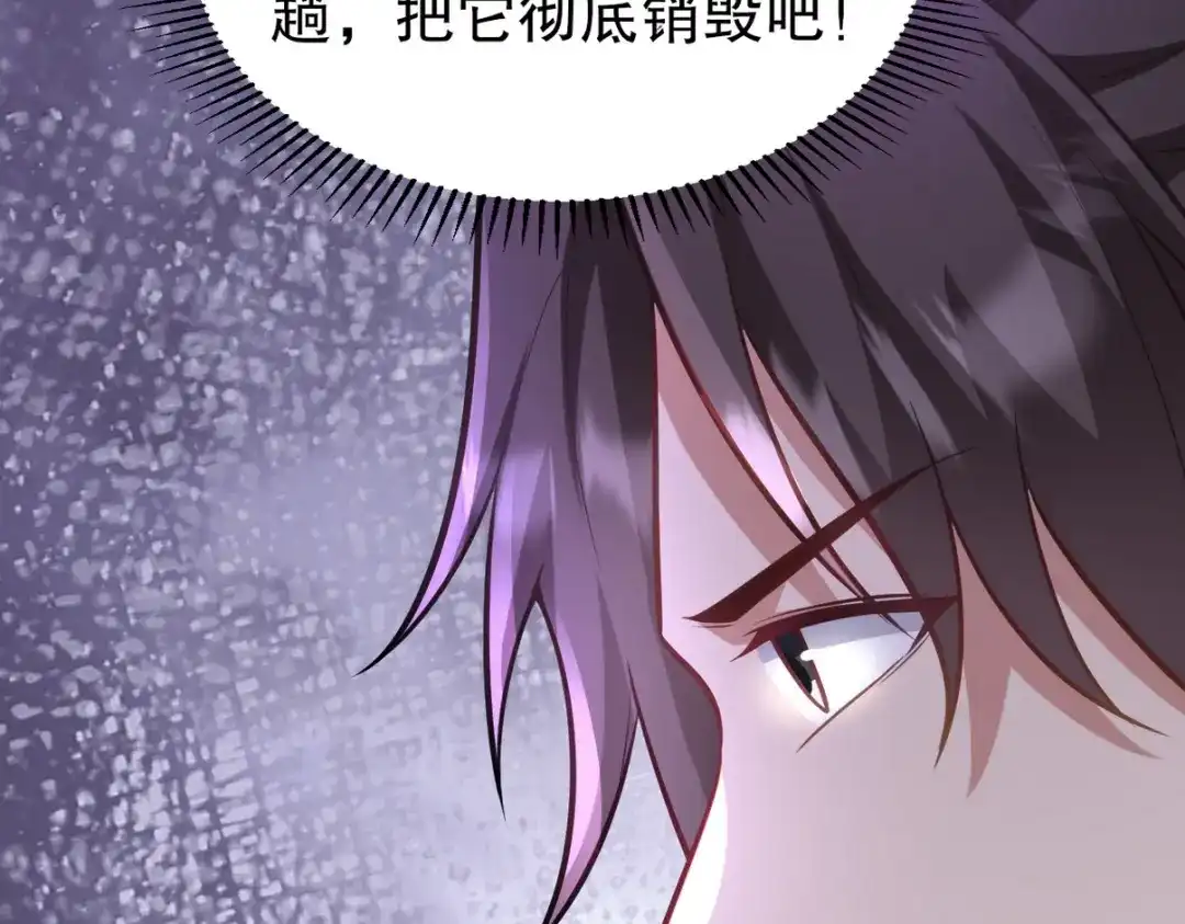 第228页