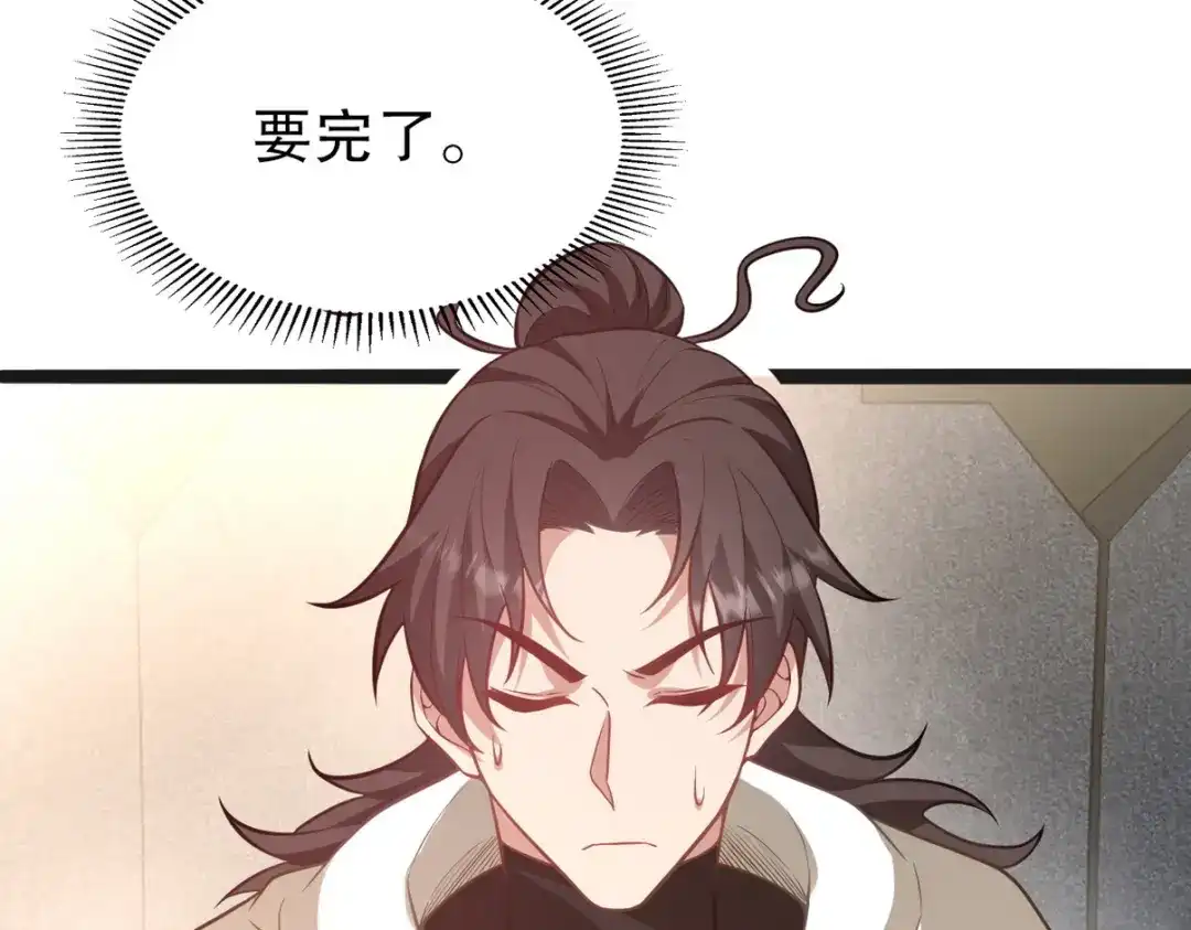 第270页