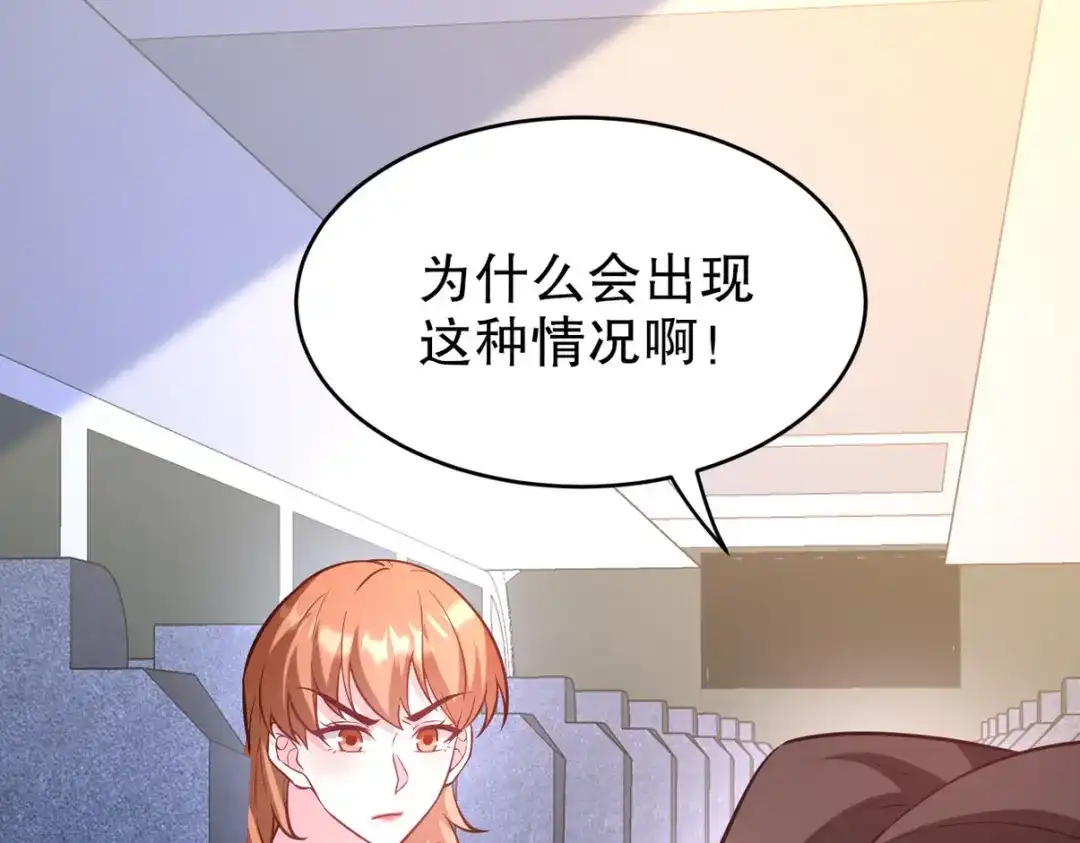 第297页