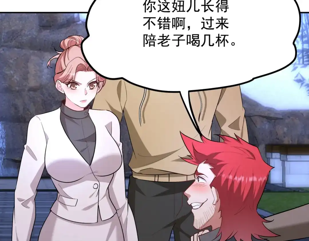 第309页