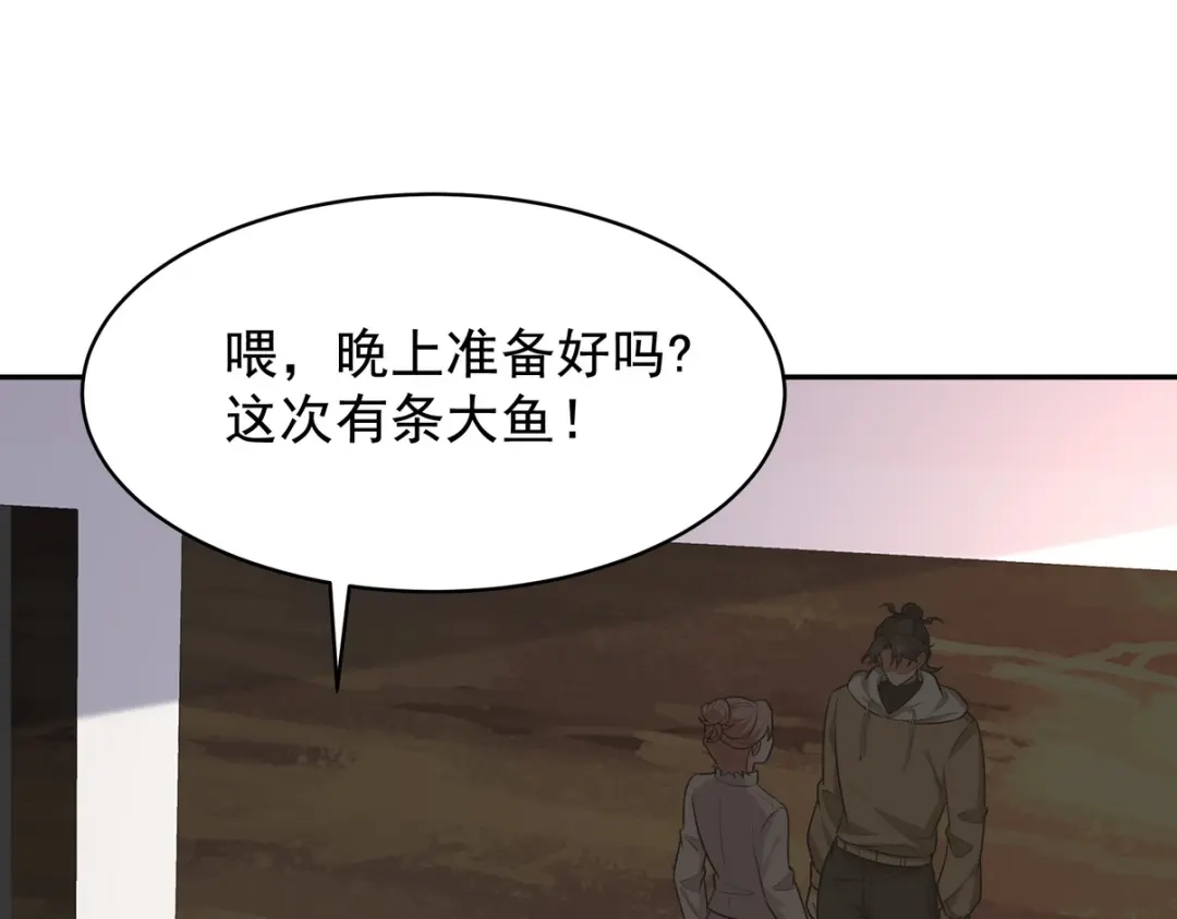 第210页