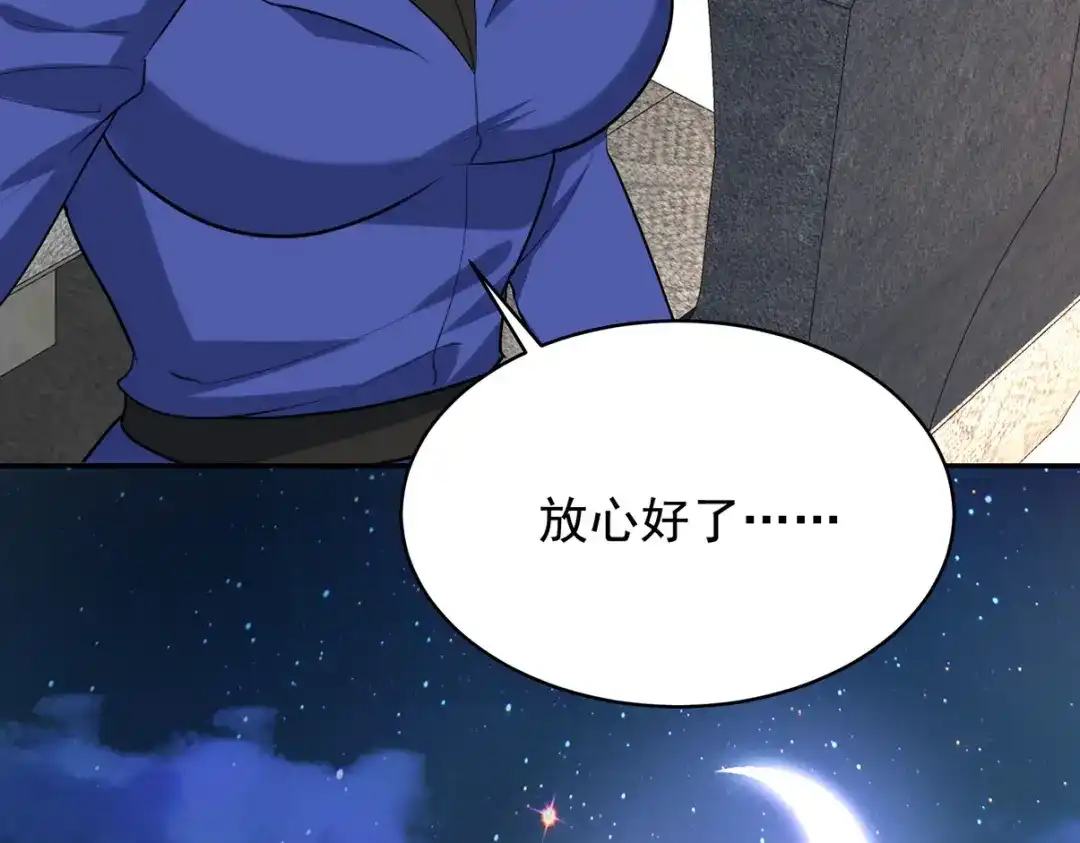 第216页