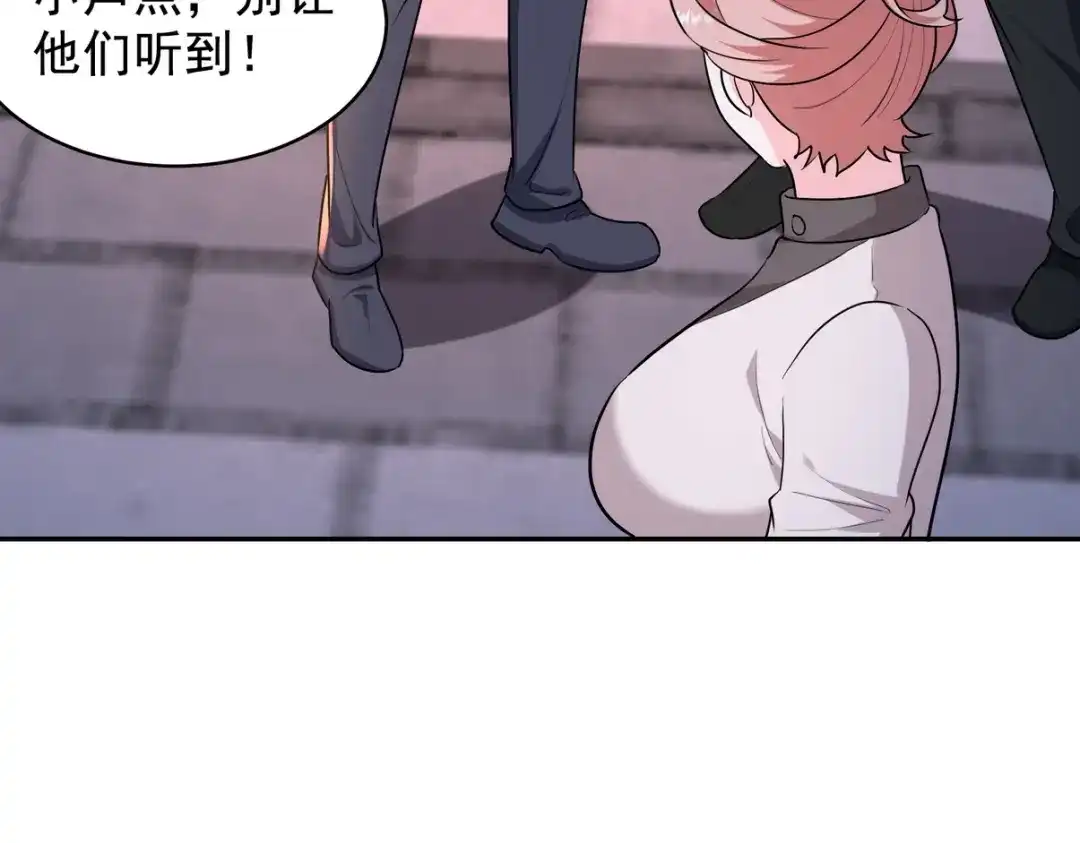 第249页