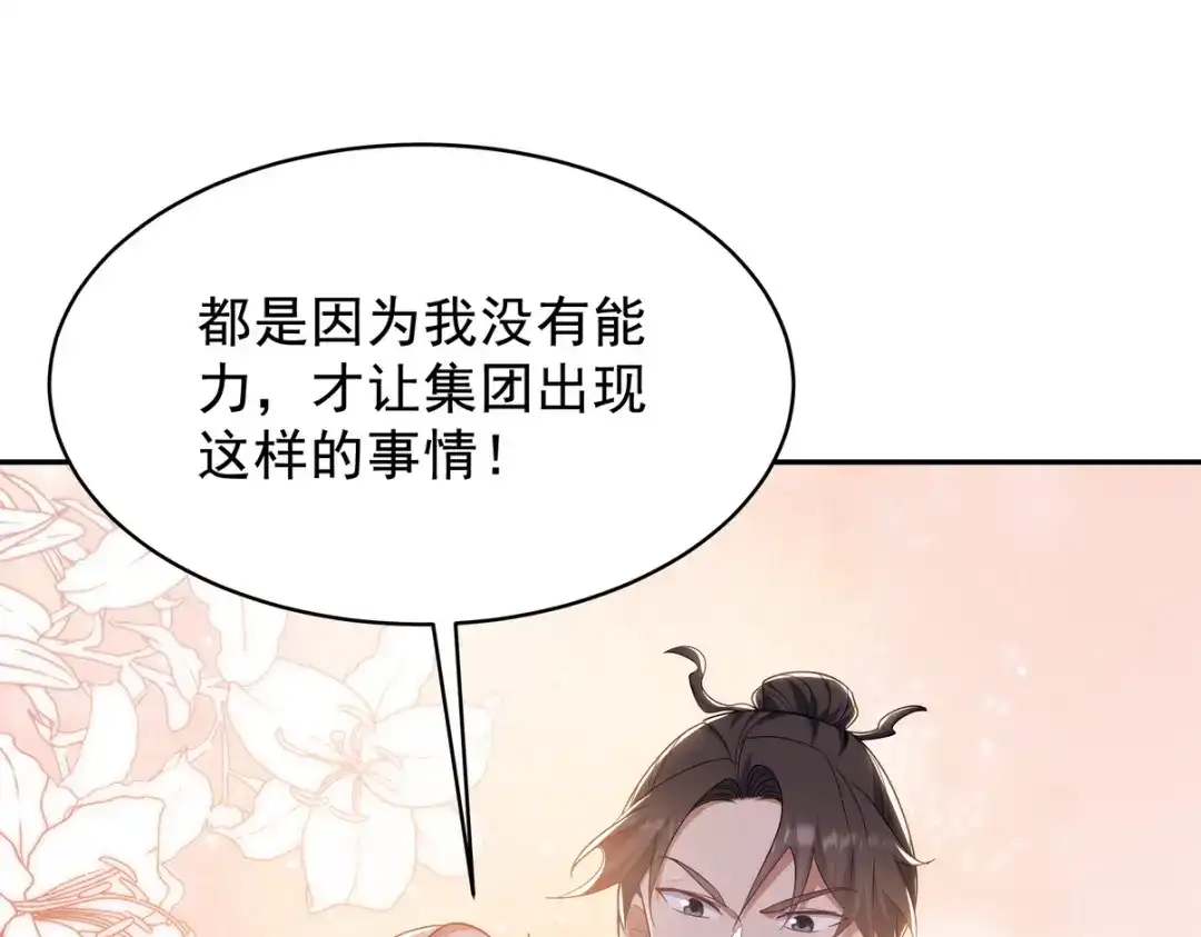 第252页
